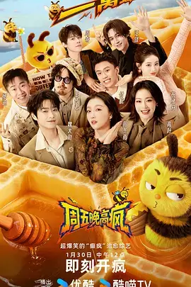 外传魔门日常封面